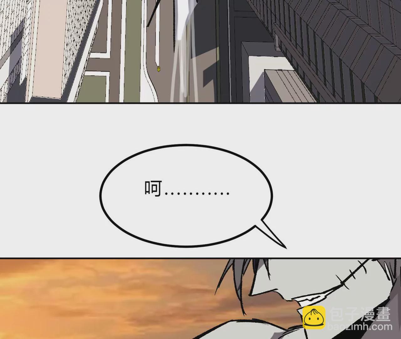 第 95 页