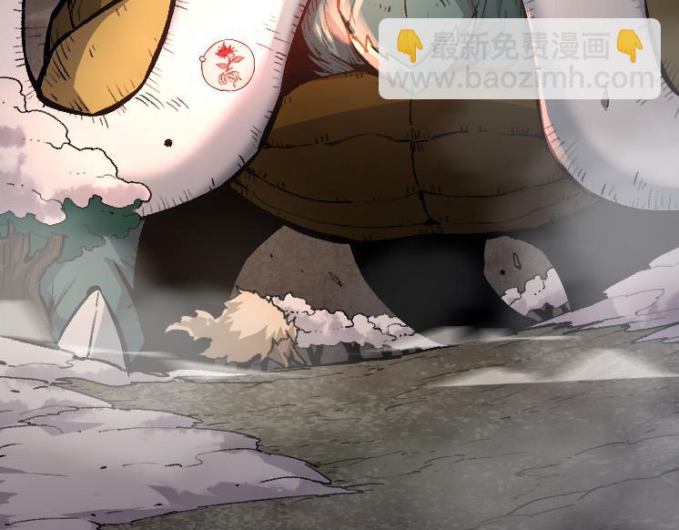 第 119 页