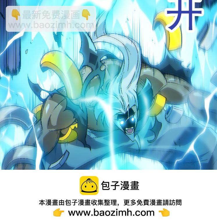 第 150 页