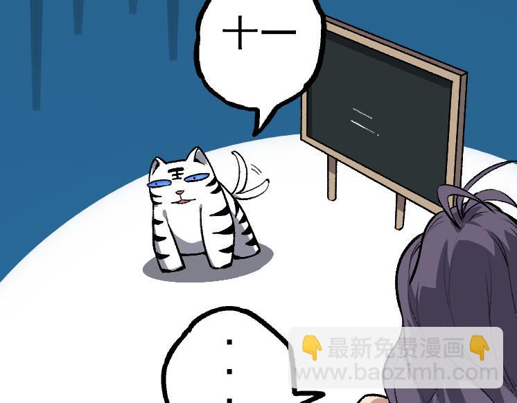 第 106 页