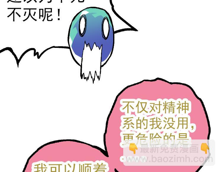 第 171 页