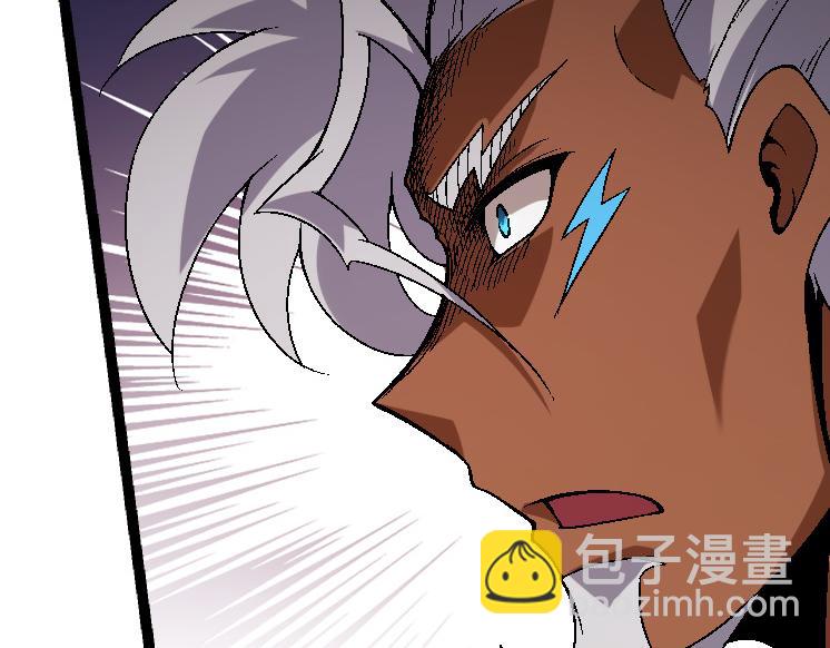 第 118 页