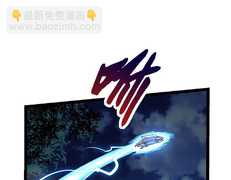 第 138 页
