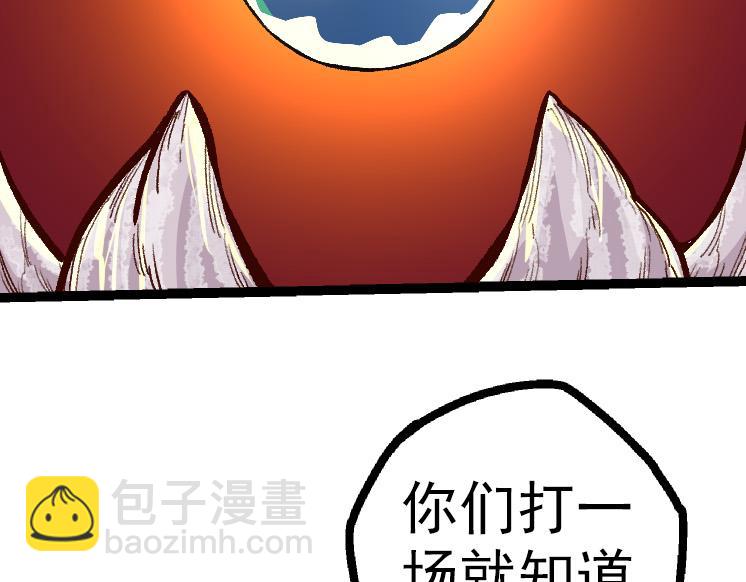 第 129 页