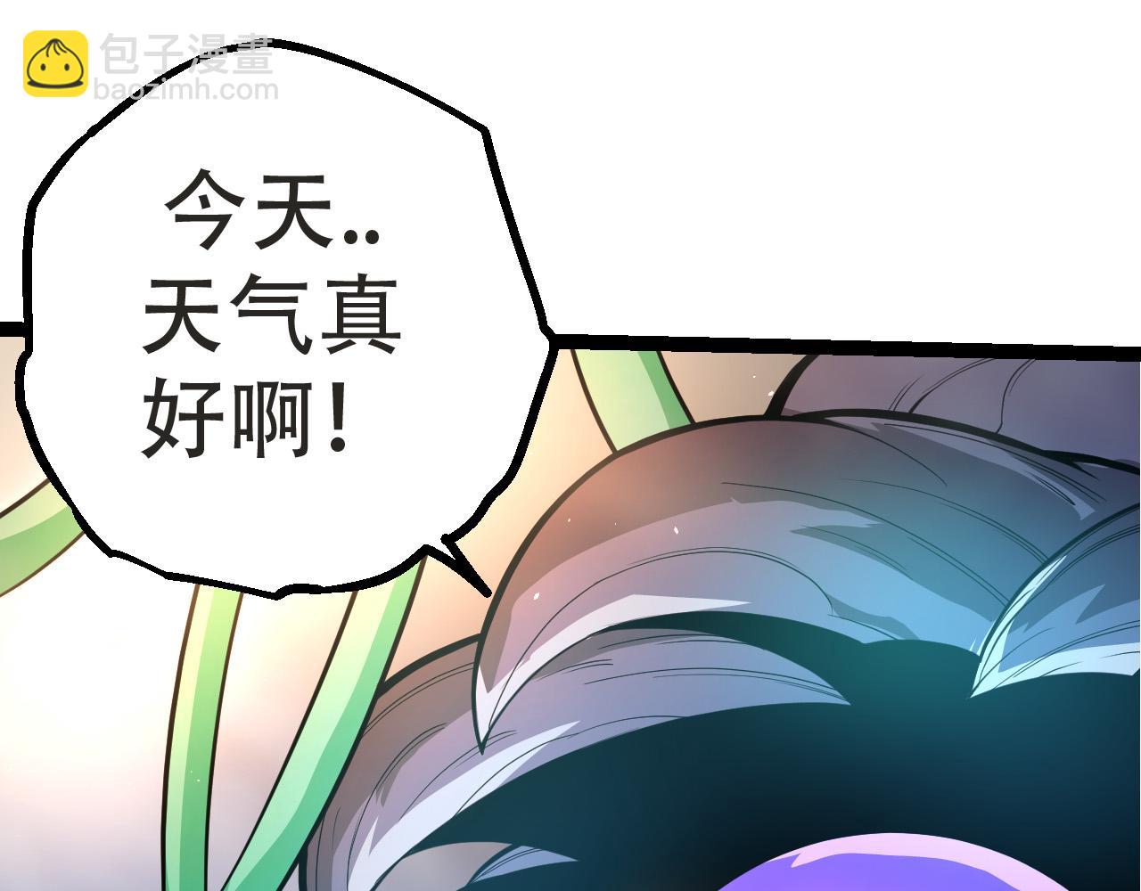 第 138 页