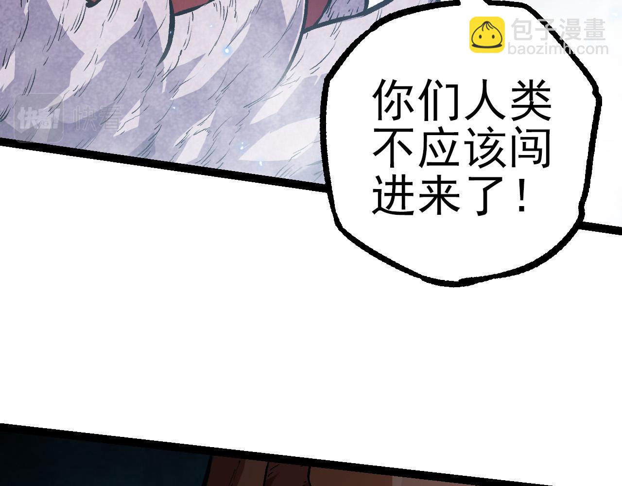第 118 页