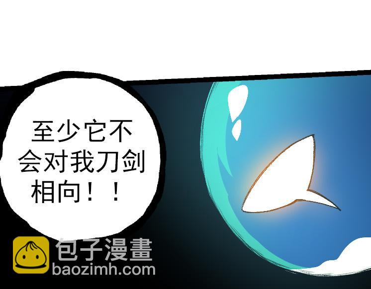 第 149 页