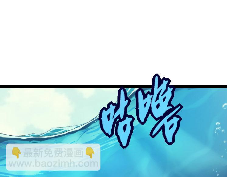 第 85 页