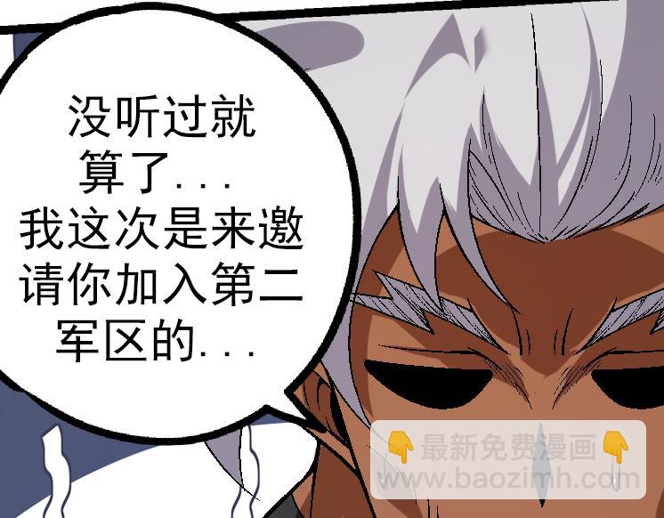 第 101 页
