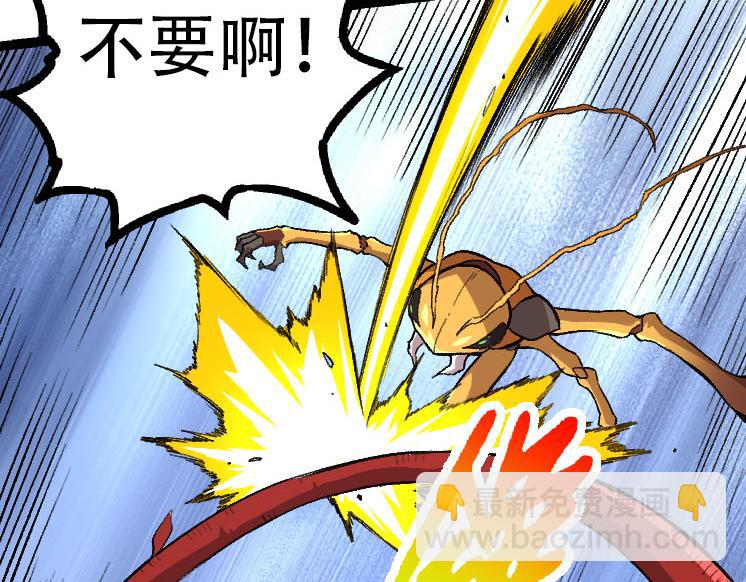 第 84 页