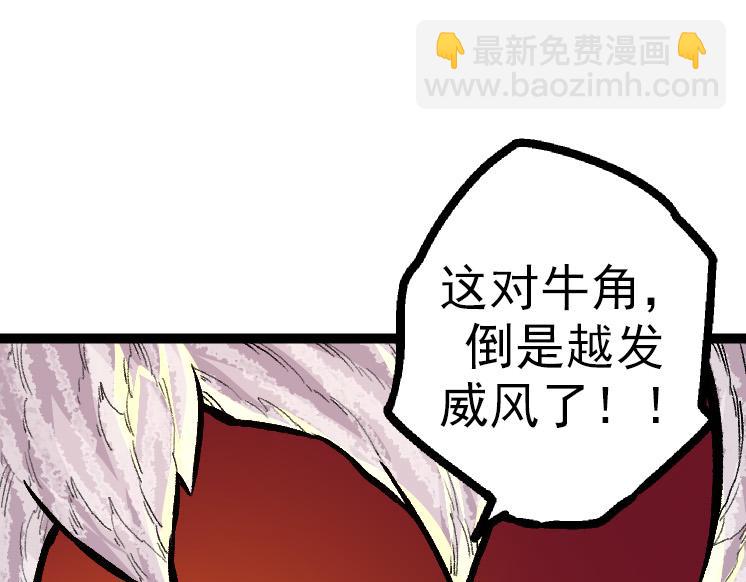 第 115 页