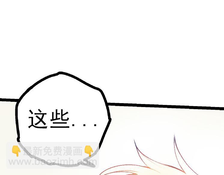 第 162 页
