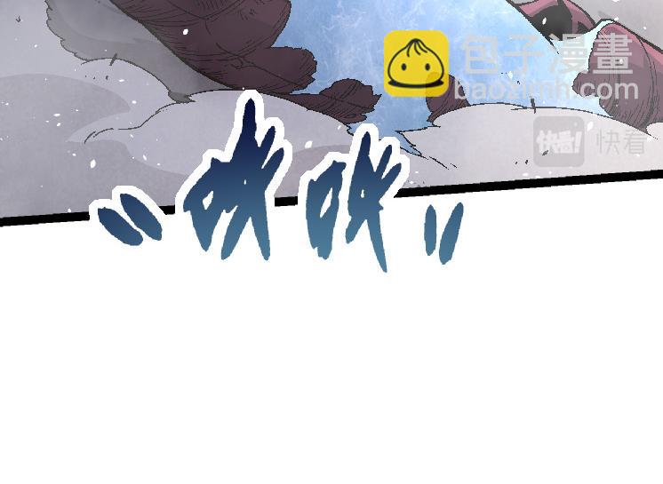 第 144 页