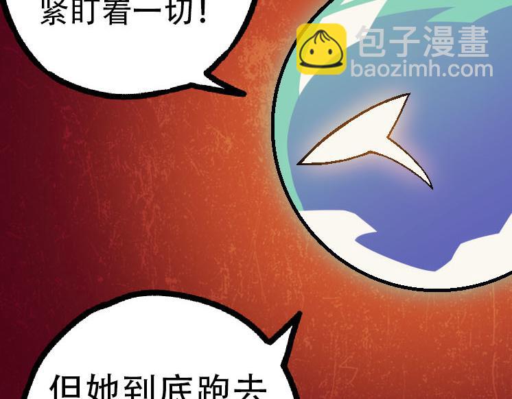 第 99 页