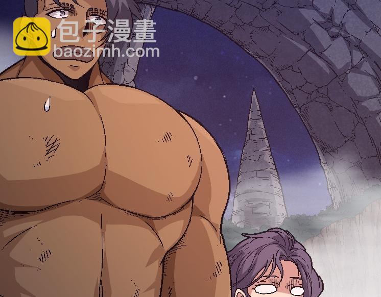 第 82 页