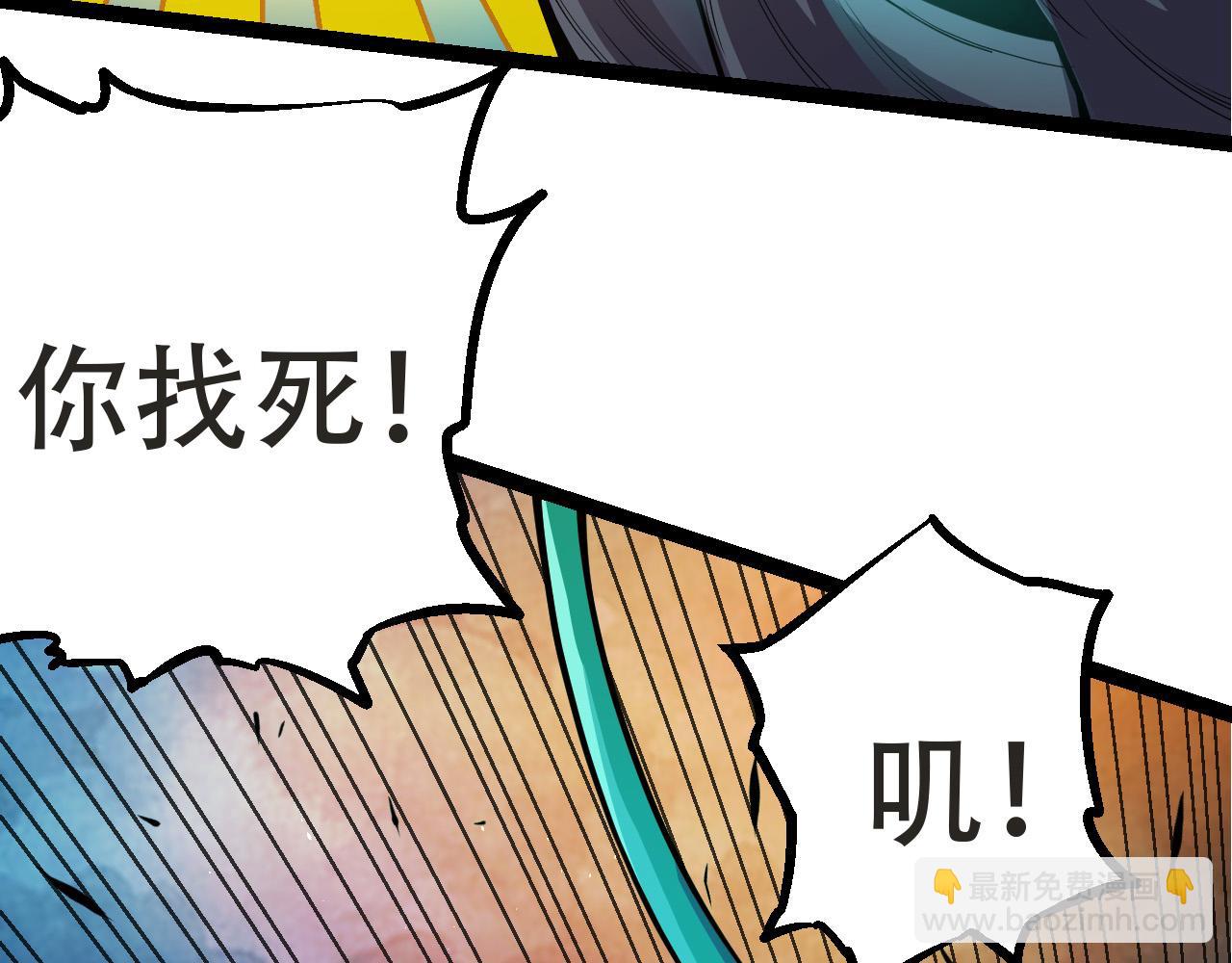 第 143 页