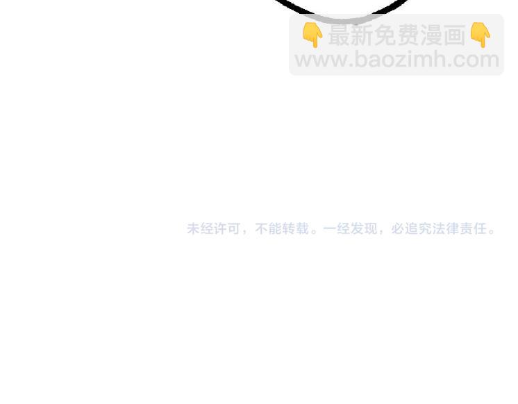第 150 页
