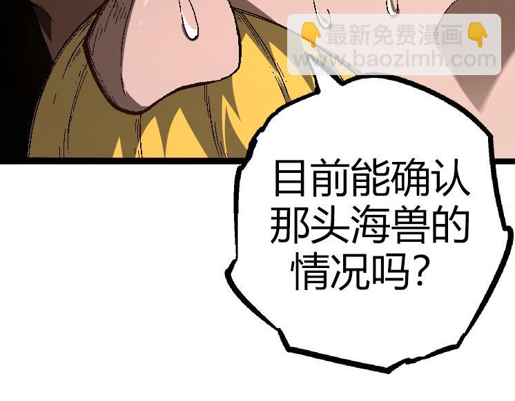第 150 页
