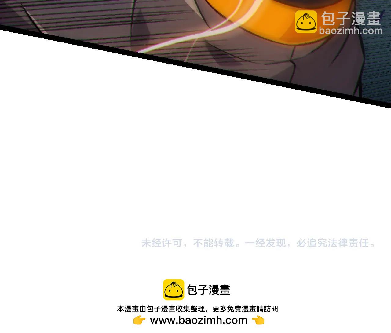 第 146 页