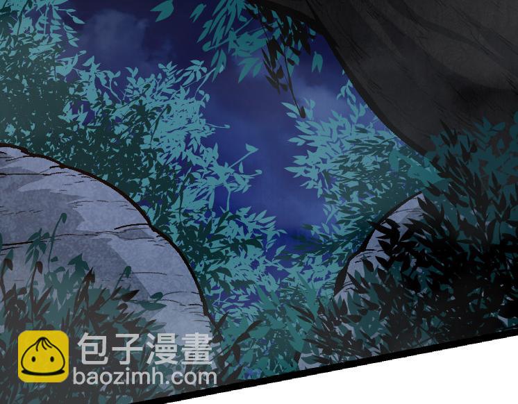 第 156 页