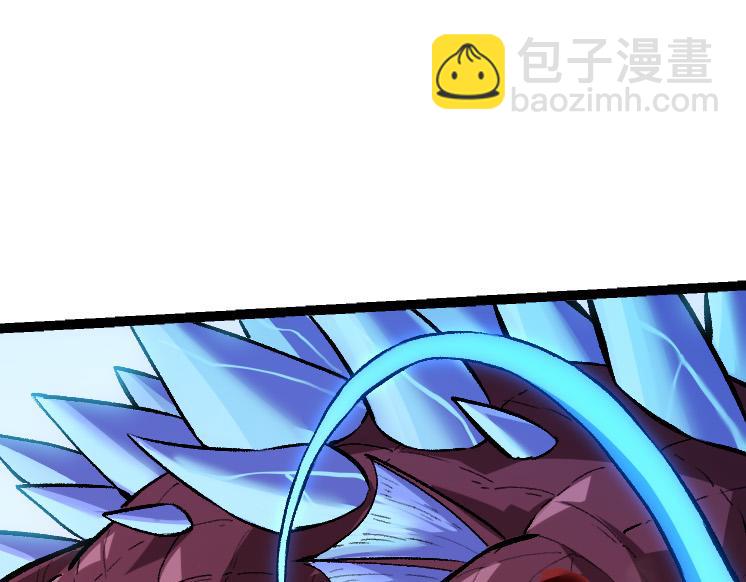 第 105 页