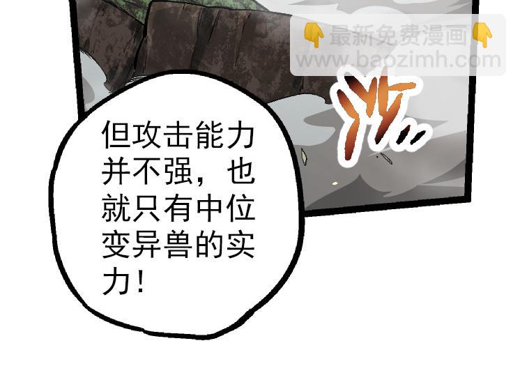 第 154 页