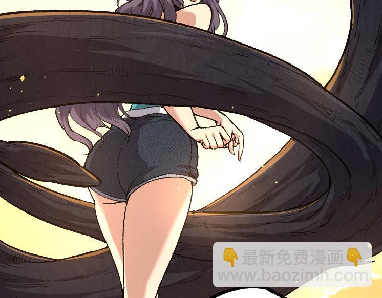 第 92 页