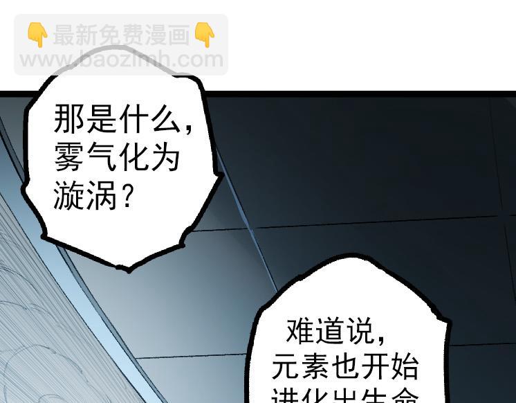 第 135 页