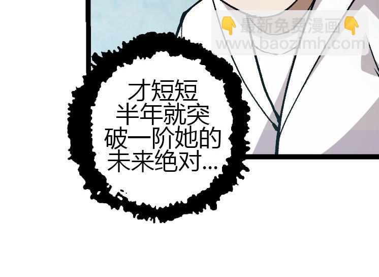 第 124 页