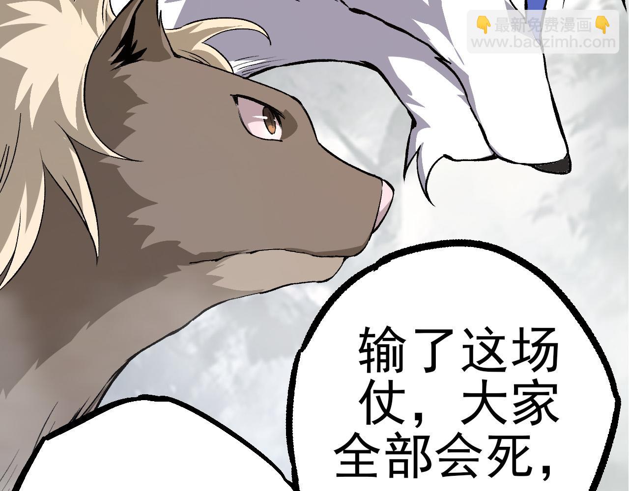 第 126 页