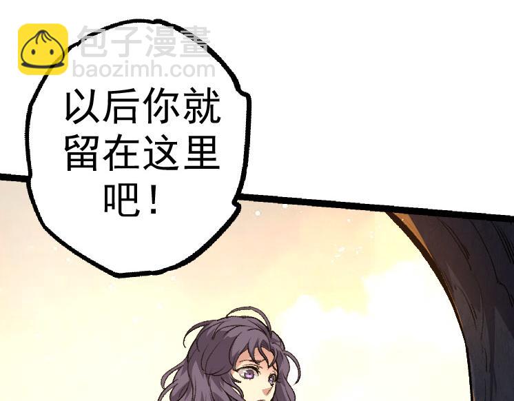 第 91 页