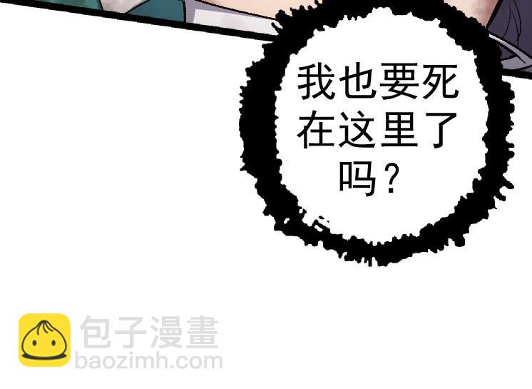 第 124 页