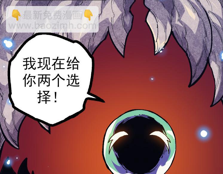 第 108 页