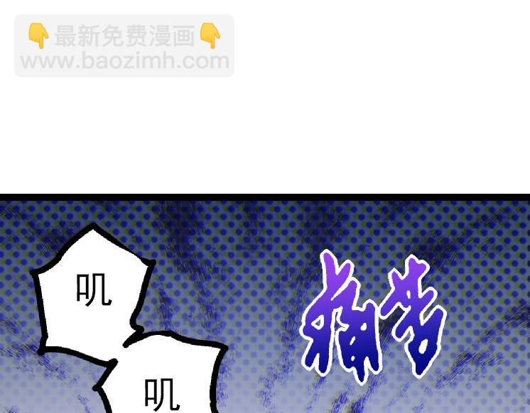 第 105 页