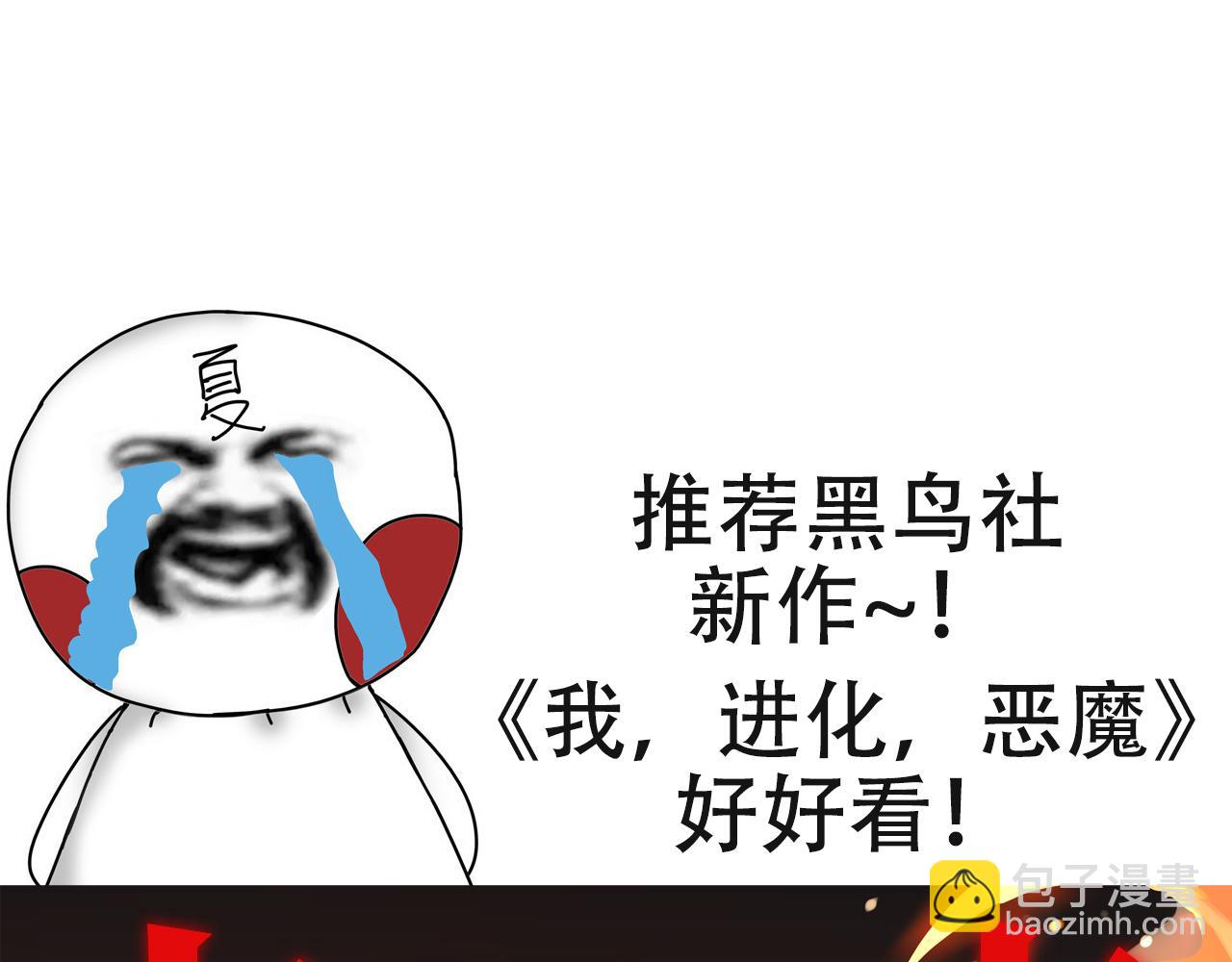 第 143 页