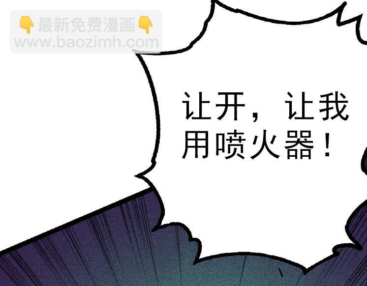 第 72 页