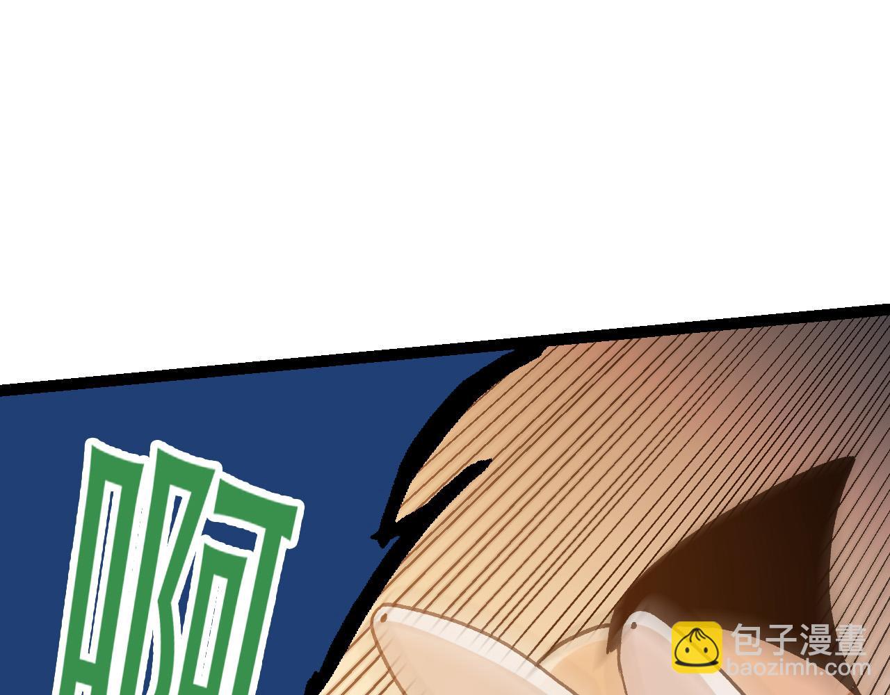 第 95 页