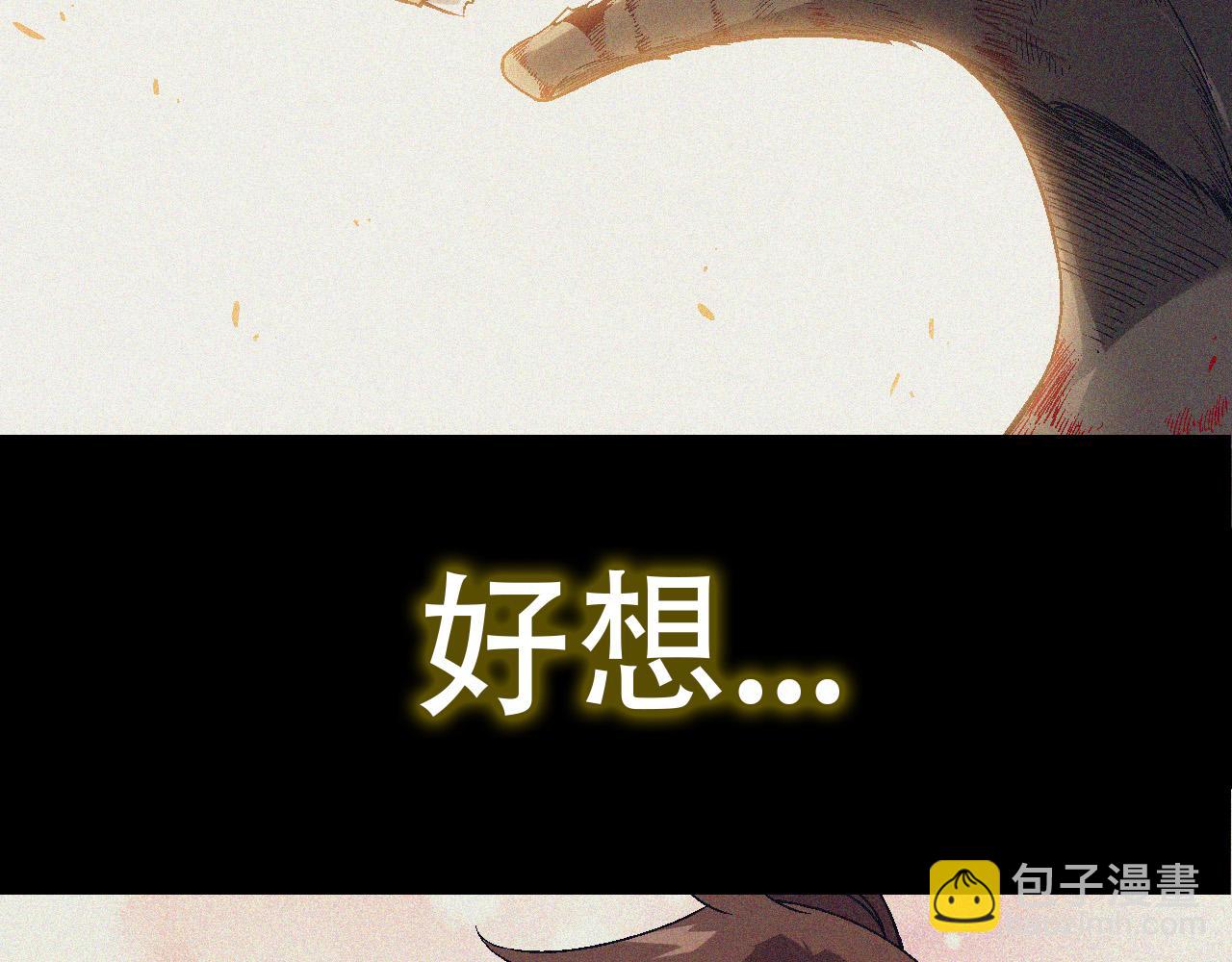 第 107 页