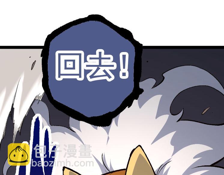 第 131 页