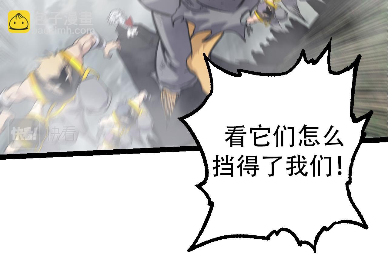 第 122 页
