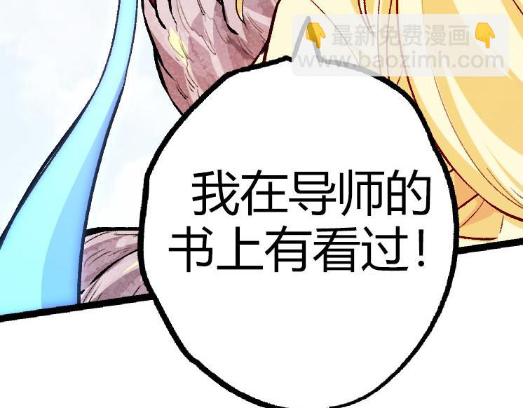 第 147 页