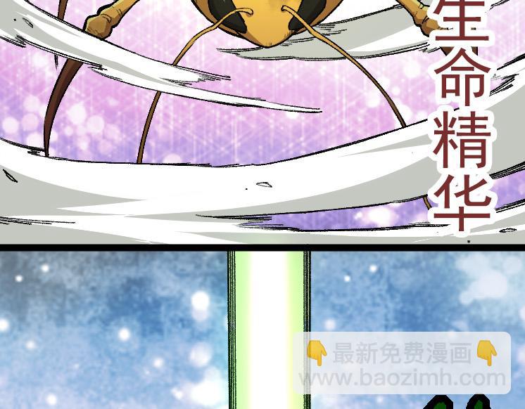 第 95 页