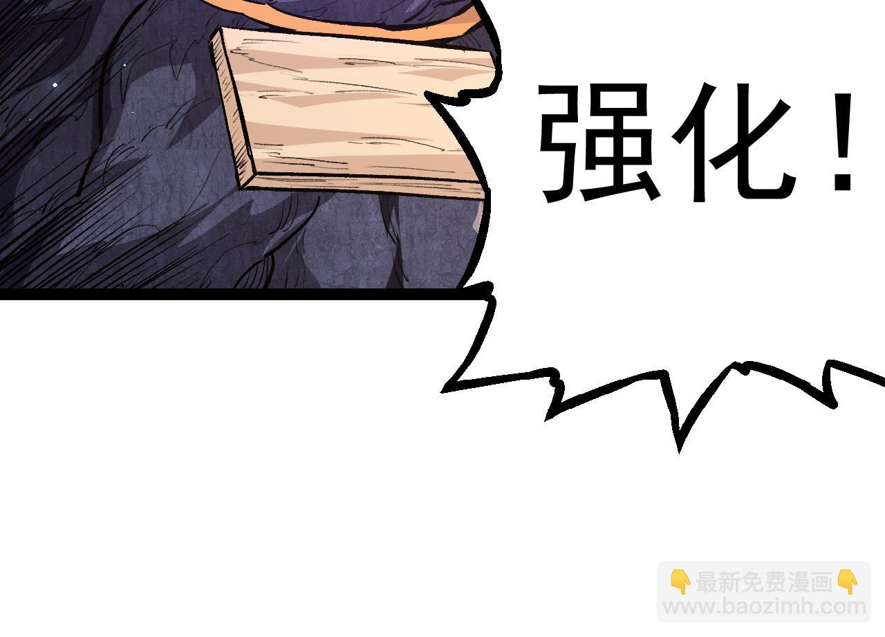 第 141 页