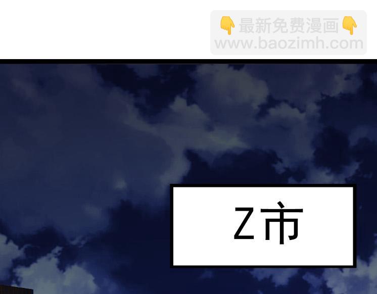 第 155 页