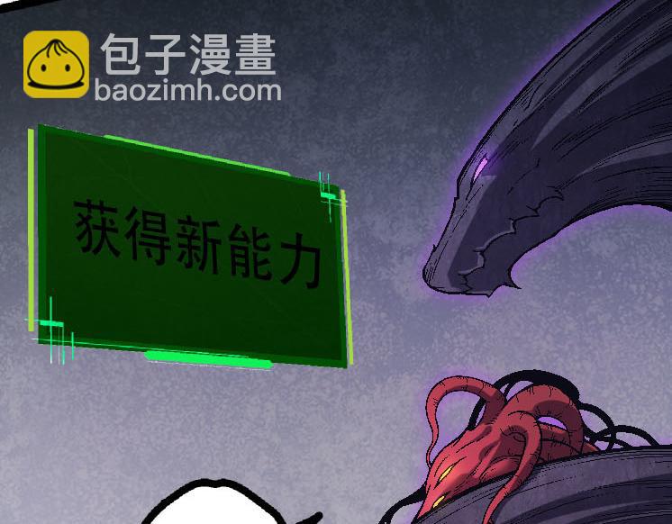 第 138 页