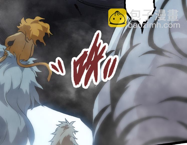 第 79 页
