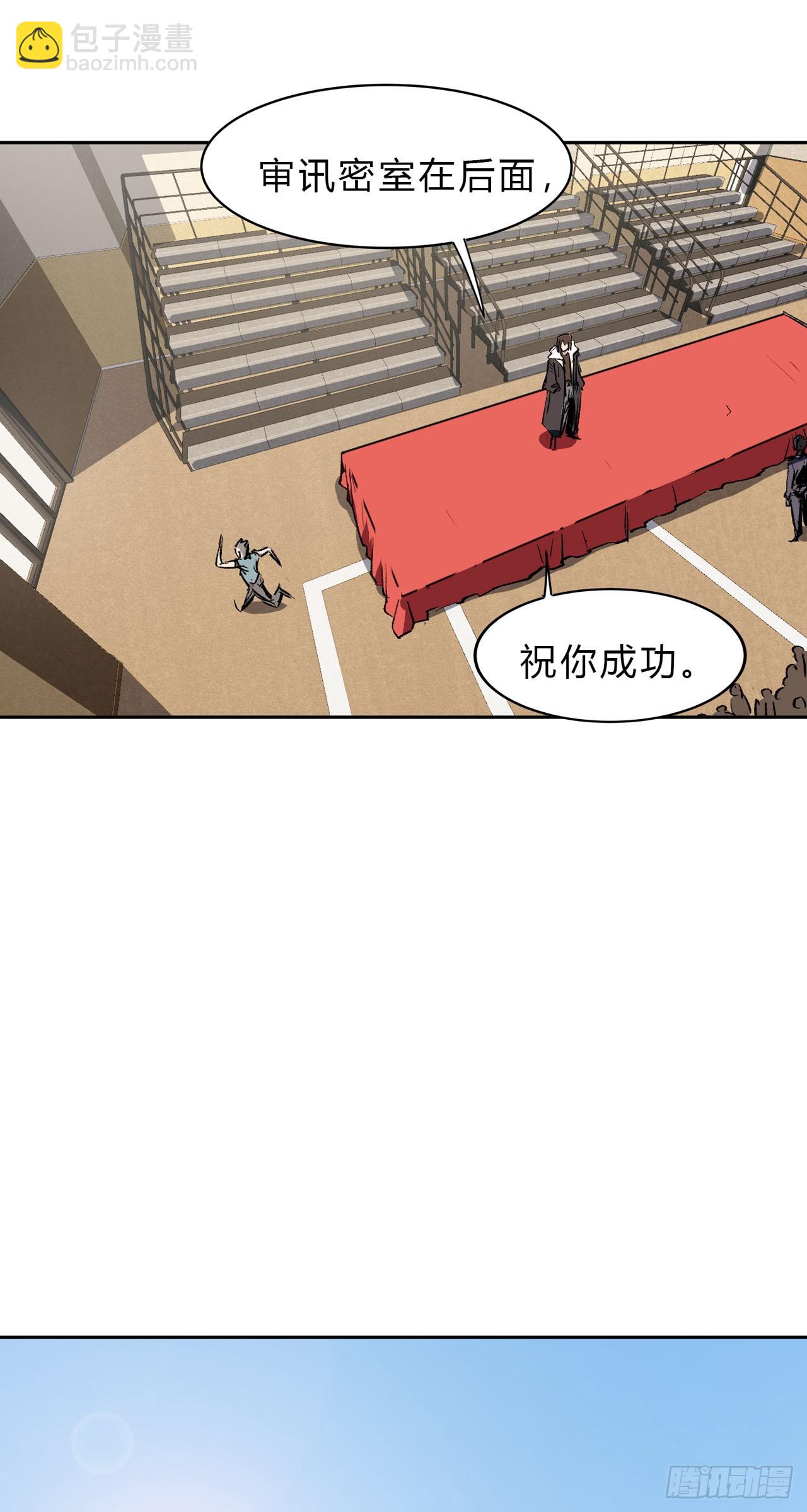 第 39 页