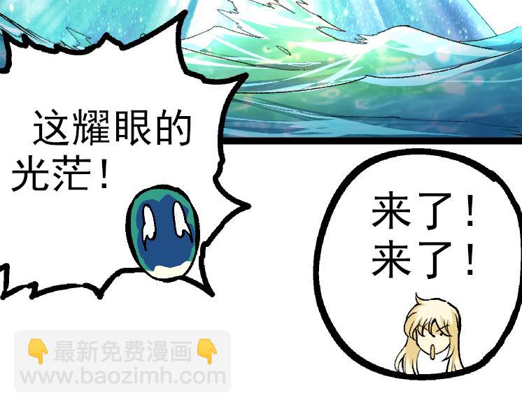 第 87 页