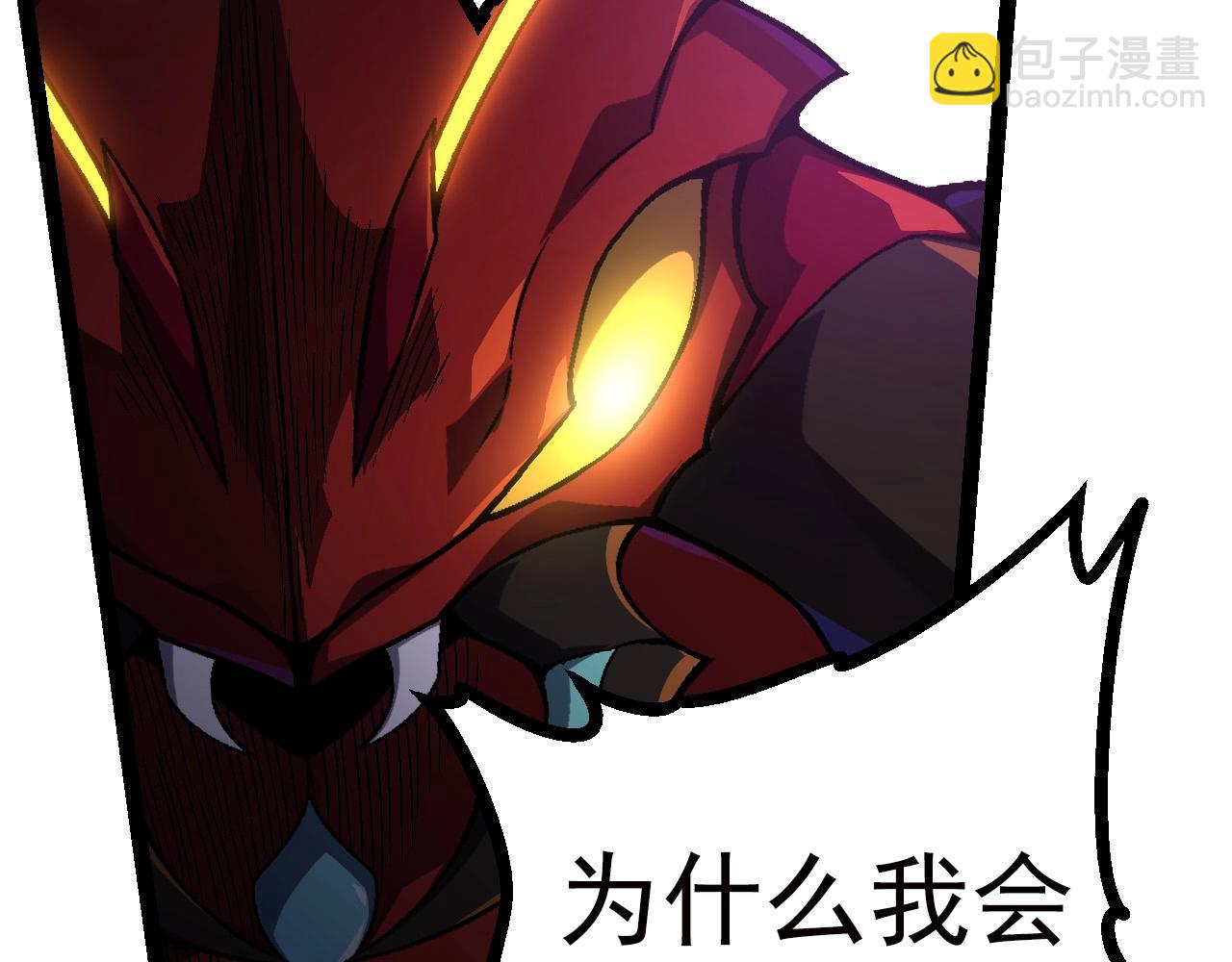 第 98 页