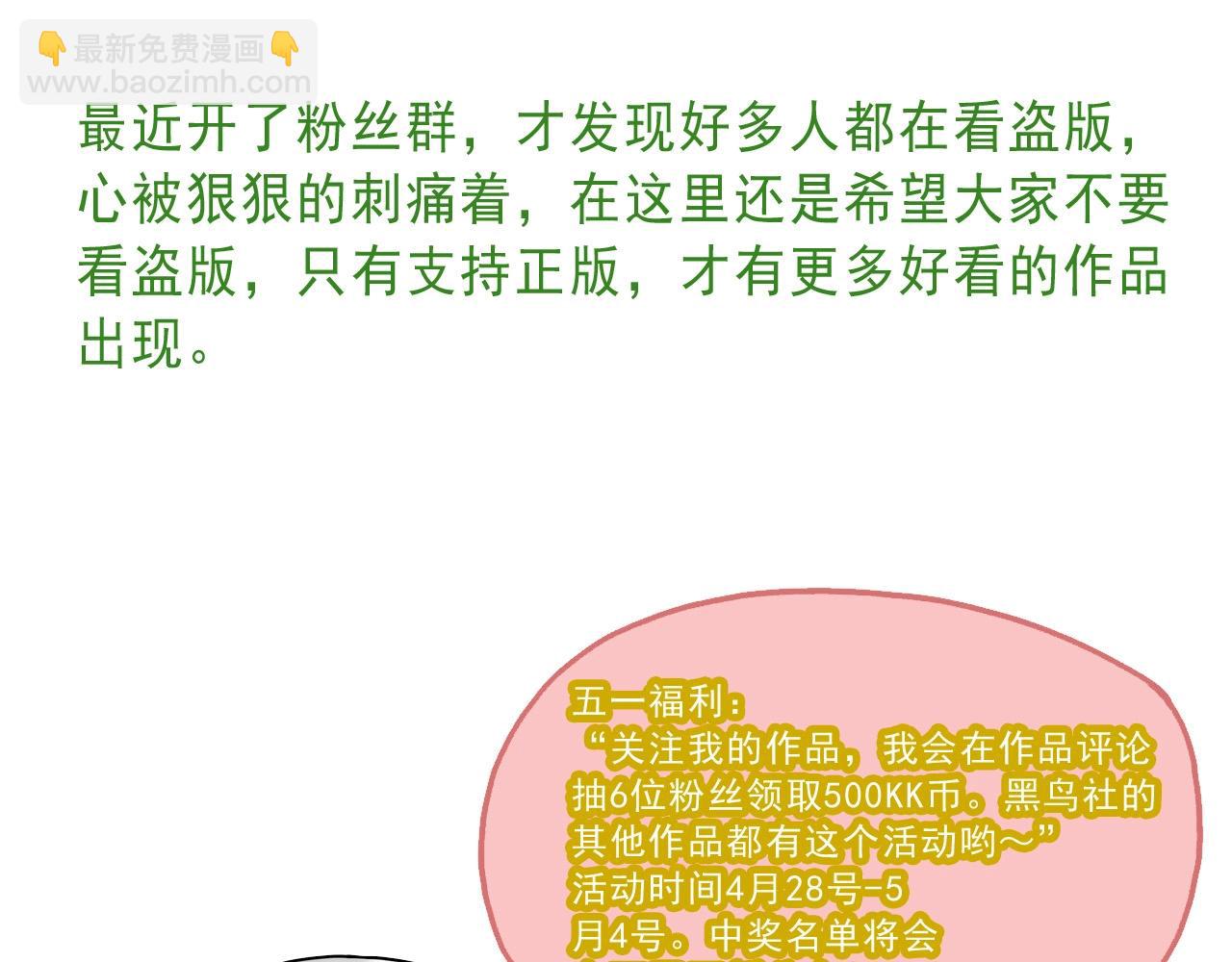 第 154 页